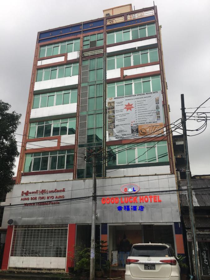 Good Luck Hotel Yangon Extérieur photo